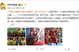 火爆中乙杭州临平吴越vs温州jrs直播_火爆中乙杭州临平吴越vs温州jrs直播在线观看_免费看直播