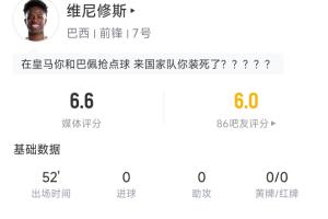 极速篮网vs尼克斯比赛回放_极速篮网vs尼克斯比赛回放在线观看_免费看直播