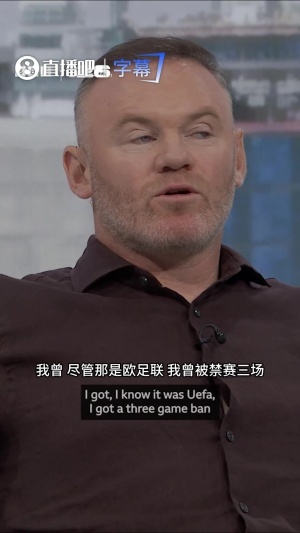 阿特比森vs卡拉卡斯维克_阿特比森vs卡拉卡斯维克在线观看_免费看直播