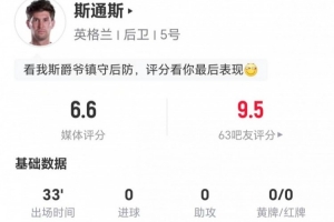 极速土耳其vs美国直播在线观看高清回放_极速土耳其vs美国直播在线观看高清回放在线观看_免费看直播