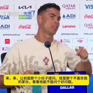 极速哥伦比亚vs葡萄牙比分预测_极速哥伦比亚vs葡萄牙比分预测在线观看_免费看直播