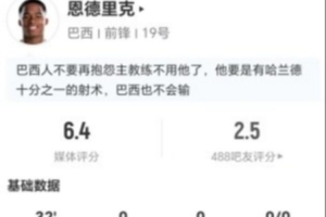世界杯法国/摩洛哥vs第2场1/4决赛胜者_世界杯法国/摩洛哥vs第2场1/4决赛胜者在线观看_免费看直播