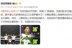重磅世界杯法国vs瑞典比赛回放_重磅世界杯法国vs瑞典比赛回放在线观看_免费看直播