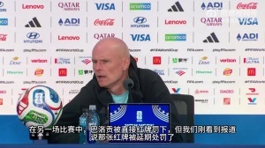 重磅世界杯哥伦比亚vs民主刚果全场录像_重磅世界杯哥伦比亚vs民主刚果全场录像在线观看_免费看直播