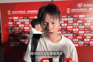 今日巴拉圭vs澳大利亚直播全场录像全场录像_今日巴拉圭vs澳大利亚直播全场录像全场录像在线观看_免费看直播
