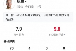 极速阿尔及利亚vs奥地利直播比赛回放_极速阿尔及利亚vs奥地利直播比赛回放在线观看_免费看直播