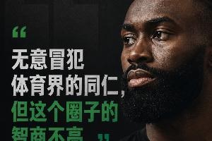 最新日本vs瑞典直播低调看高清流畅_最新日本vs瑞典直播低调看高清流畅在线观看_免费看直播