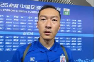 免费中乙南通海门珂缔缘vs大连可为jrs直播_免费中乙南通海门珂缔缘vs大连可为jrs直播在线观看_免费看直播