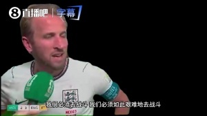 世界杯新西兰vs埃及直播全场录像_世界杯新西兰vs埃及直播全场录像在线观看_免费看直播