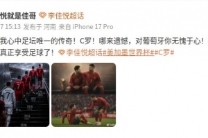 U17女世界杯科特迪瓦女篮U17vs美国U17女篮低调看直播_U17女世界杯科特迪瓦女篮U17vs美国U17女篮低调看直播在线观看_免费看直播