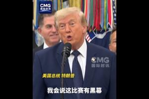 实时德国女篮U17vs西班牙U17女篮比分预测_实时德国女篮U17vs西班牙U17女篮比分预测在线观看_免费看直播