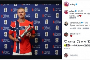 火爆黄蜂vs凯尔特人低调看直播_火爆黄蜂vs凯尔特人低调看直播在线观看_免费看直播