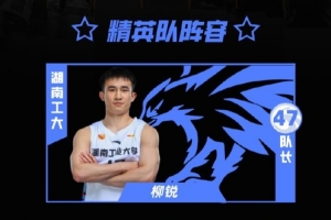 今日NBA国王vs快船在线观看_今日NBA国王vs快船在线观看在线观看_免费看直播