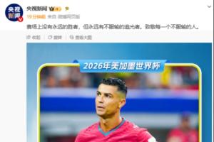 实时掘金vs雷霆jrs直播_实时掘金vs雷霆jrs直播在线观看_免费看直播