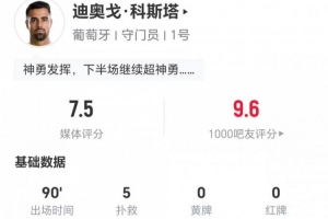WNBA波特兰火焰vs亚特兰大梦想在线观看_WNBA波特兰火焰vs亚特兰大梦想在线观看在线观看_免费看直播