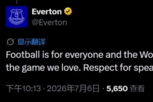 今日世界杯加拿大vs摩洛哥在线观看_今日世界杯加拿大vs摩洛哥在线观看在线观看_免费看直播