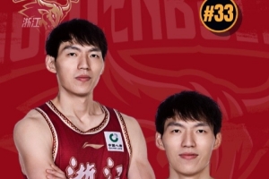 极速菲尼克斯水星vs印第安纳狂热低调看直播_极速菲尼克斯水星vs印第安纳狂热低调看直播在线观看_免费看直播