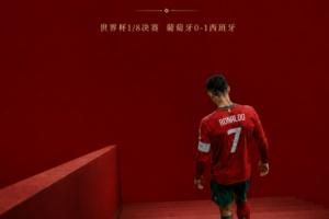 免费NBA火箭vs猛龙比分预测_免费NBA火箭vs猛龙比分预测在线观看_免费看直播