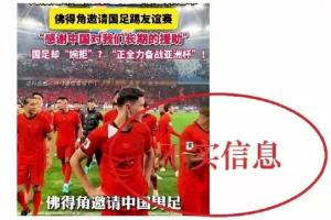 实时哥伦比亚vs葡萄牙直播在线观看全场录像_实时哥伦比亚vs葡萄牙直播在线观看全场录像在线观看_免费看直播