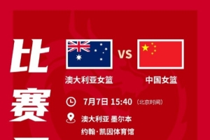 火爆日本vs瑞典直播免费观看进球集锦_火爆日本vs瑞典直播免费观看进球集锦在线观看_免费看直播