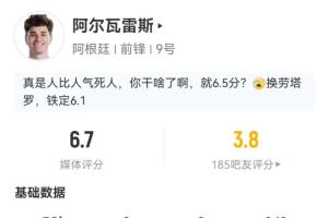 今日荷兰vs摩洛哥jrs直播_今日荷兰vs摩洛哥jrs直播在线观看_免费看直播