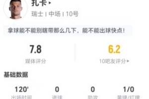 实时约旦vs阿尔及利亚直播免费观看全场录像_实时约旦vs阿尔及利亚直播免费观看全场录像在线观看_免费看直播