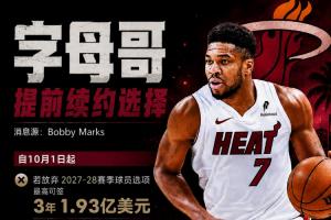 瑞士vs哥伦比亚全场录像_瑞士vs哥伦比亚全场录像在线观看_免费看直播