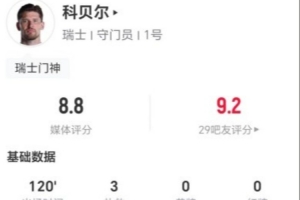 重磅约旦vs阿根廷直播今日赛程进球集锦_重磅约旦vs阿根廷直播今日赛程进球集锦在线观看_免费看直播