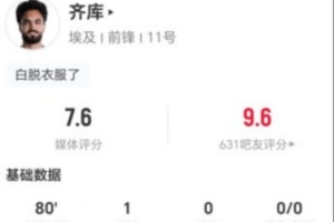 免费比利时vs伊朗直播高清无插件比赛回放_免费比利时vs伊朗直播高清无插件比赛回放在线观看_免费看直播