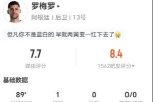 日本vs瑞典直播低调看高清回放_日本vs瑞典直播低调看高清回放在线观看_免费看直播