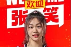 火爆日本U17女篮vs哥伦比亚女篮U17比分预测_火爆日本U17女篮vs哥伦比亚女篮U17比分预测在线观看_免费看直播