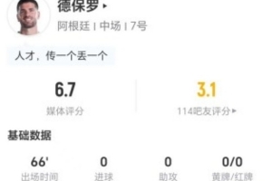 最新哥伦比亚vs葡萄牙直播今日赛程进球集锦_最新哥伦比亚vs葡萄牙直播今日赛程进球集锦在线观看_免费看直播