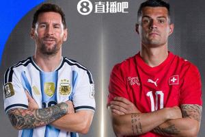 免费加拿大vs摩洛哥比分预测_免费加拿大vs摩洛哥比分预测在线观看_免费看直播