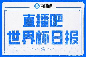 实时NBA湖人vs马刺全场录像_实时NBA湖人vs马刺全场录像在线观看_免费看直播