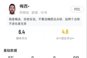 极速NBA勇士vs尼克斯比赛回放_极速NBA勇士vs尼克斯比赛回放在线观看_免费看直播