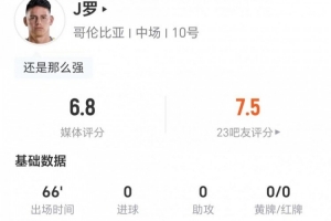 免费WNBA明尼苏达山猫vs达拉斯飞翼比分预测_免费WNBA明尼苏达山猫vs达拉斯飞翼比分预测在线观看_免费看直播
