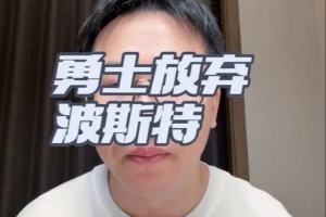 火爆英格兰vs加纳首发阵容进球集锦_火爆英格兰vs加纳首发阵容进球集锦在线观看_免费看直播