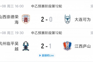 极速葡萄牙vs西班牙直播_极速葡萄牙vs西班牙直播在线观看_免费看直播