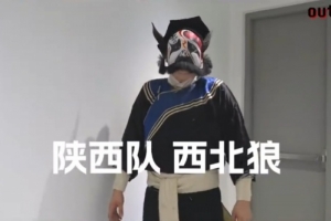 今日中乙上海赛更达vs山东泰山B队在线观看_今日中乙上海赛更达vs山东泰山B队在线观看在线观看_免费看直播