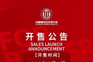 西班牙vs沙特阿拉伯录像回放比赛回放_西班牙vs沙特阿拉伯录像回放比赛回放在线观看_免费看直播