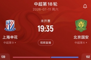 世界杯巴西vs科特迪瓦/挪威在线观看_世界杯巴西vs科特迪瓦/挪威在线观看在线观看_免费看直播