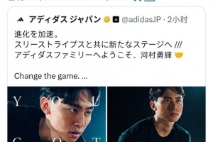 实时巴拉圭vs澳大利亚直播jrs直播高清流畅_实时巴拉圭vs澳大利亚直播jrs直播高清流畅在线观看_免费看直播