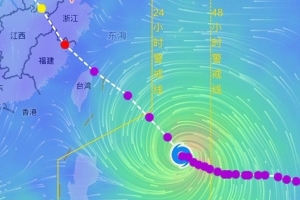 重磅洛杉矶火花vs多伦多节奏jrs直播_重磅洛杉矶火花vs多伦多节奏jrs直播在线观看_免费看直播