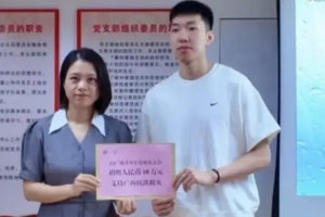 世界杯挪威vs塞内加尔直播高清流畅_世界杯挪威vs塞内加尔直播高清流畅在线观看_免费看直播