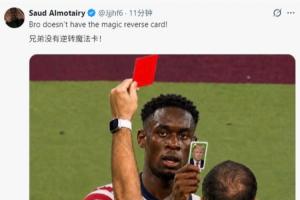 重磅NBA雷霆vs勇士在线观看_重磅NBA雷霆vs勇士在线观看在线观看_免费看直播