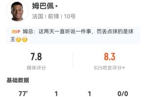 最新日本vs瑞典直播免费观看高清流畅_最新日本vs瑞典直播免费观看高清流畅在线观看_免费看直播