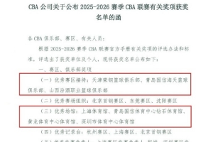 实时比利时vs伊朗直播比分直播高清回放_实时比利时vs伊朗直播比分直播高清回放在线观看_免费看直播