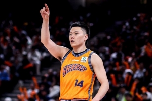 纽约自由人vs印第安纳狂热_纽约自由人vs印第安纳狂热在线观看_免费看直播