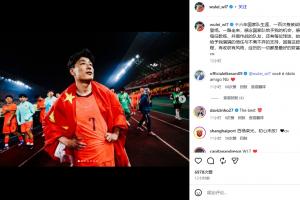实时土耳其vs美国直播比分直播在线观看_实时土耳其vs美国直播比分直播在线观看在线观看_免费看直播