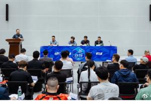 极速中乙杭州临平吴越vs江西庐山jrs直播_极速中乙杭州临平吴越vs江西庐山jrs直播在线观看_免费看直播